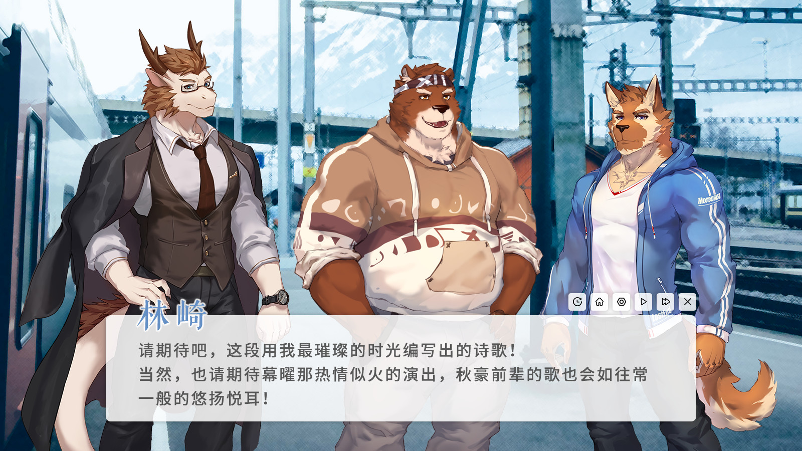 Lost End / 遗失的终章 Demo #0