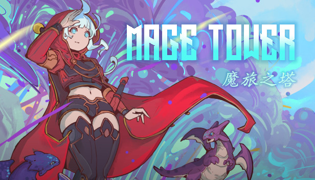 PLAYMAT TUBE: RED – The Mage Tower