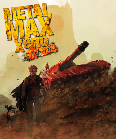 METAL MAX Xeno Reborn