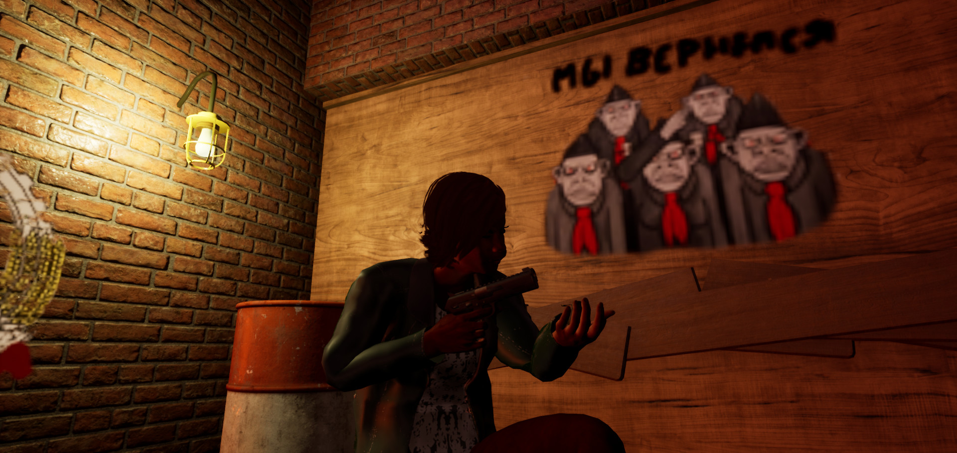 Gazmatera: Return Of The Generals Demo #7