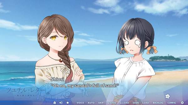 Скриншот из Letters From a Rainy Day -Oceans and Lace-