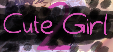 Cute Girl 2 banner