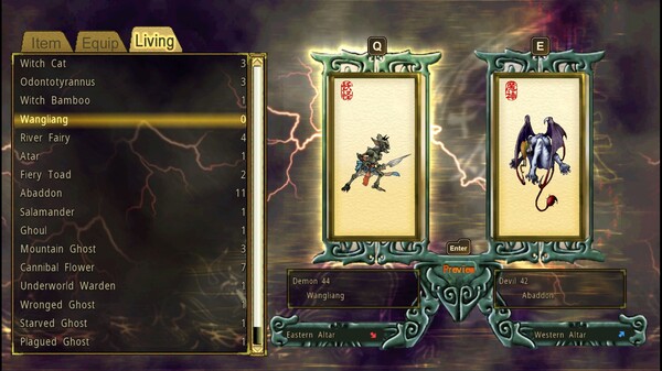 Скриншот из Xuan-Yuan Sword: Mists Beyond the Mountains