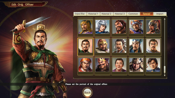RTK14: KT's ROMANCE OF THE THREE KINGDOMS Series App Officer CG Set