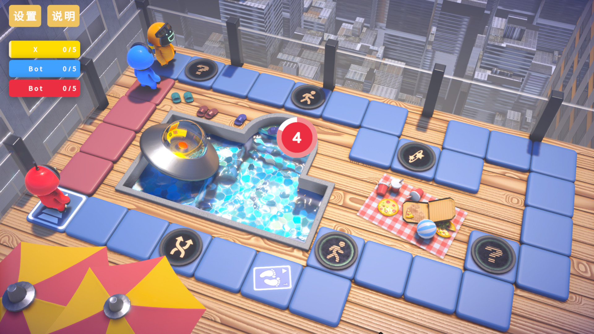 逃离地球 Demo #5