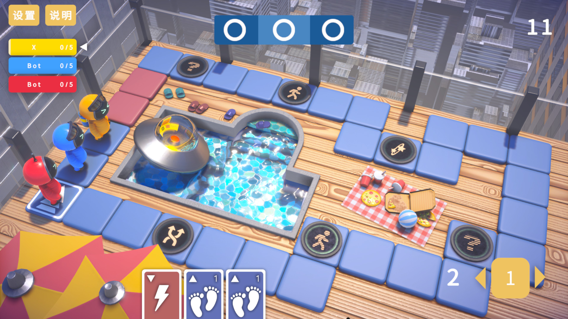 逃离地球 Demo #3