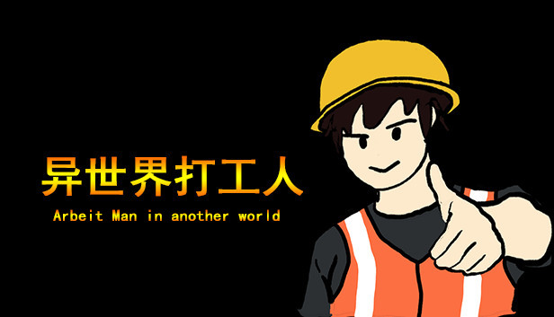 store.steampowered.com