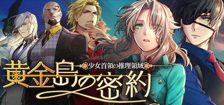 Steam キュレーター 注目して欲しいゲームをあげてく Steam キュレーター 注目して欲しいゲームをあげてく