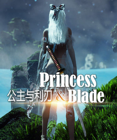 Princess&Blade