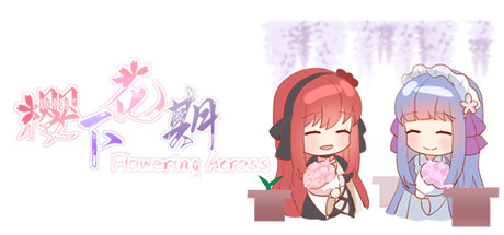 Flowering Across 樱下花期 banner