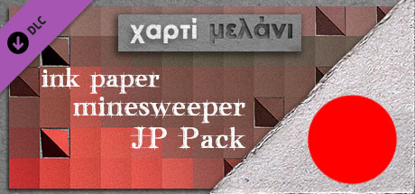 Ink Paper Minesweeper - Traditional Japanese Paintings Pack banner image