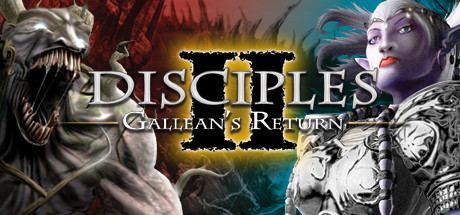 Disciples II: Gallean