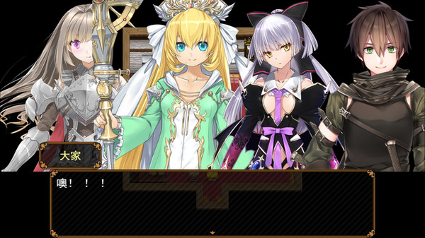 Rebel! Pure love fighters!for windows and Linux 1