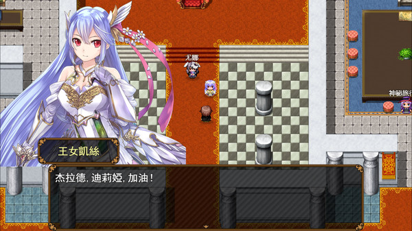 Rebel! Pure love fighters! game for windows Pc 1