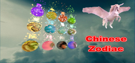 ChineseZodiac banner image