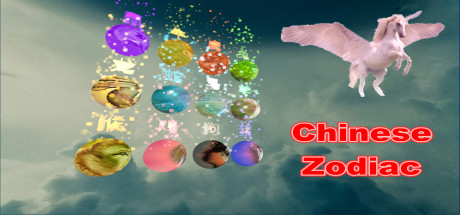 ChineseZodiac Cover Image
