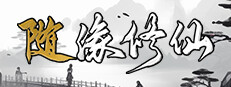 Maybe Immortal 게임 이미지