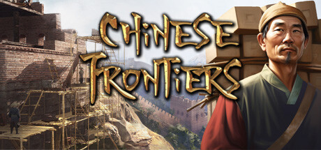 Chinese Frontiers