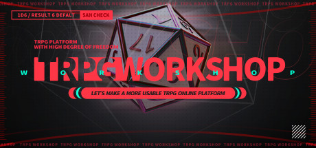 TRPG Workshop Cover Image
