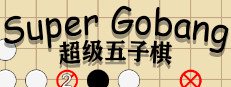 Super Gobang