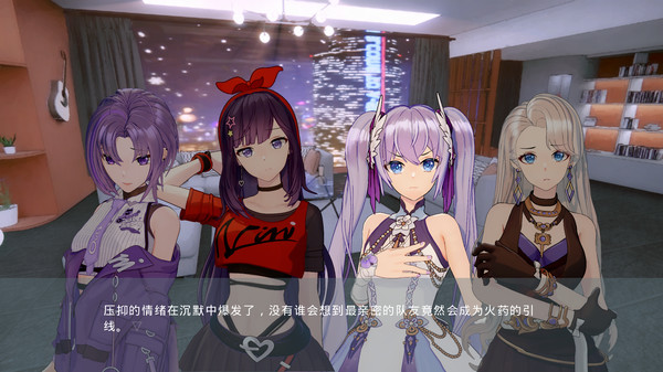 枝江往事for windows and Linux 1