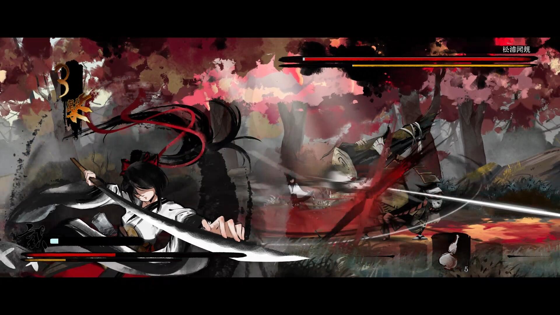 Steam 上的听风者也