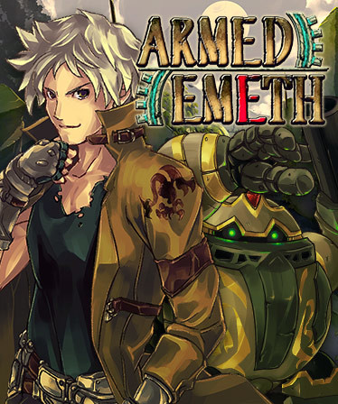 Armed Emeth