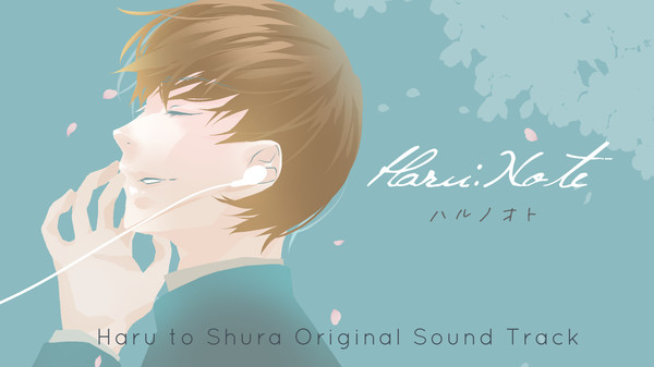 скриншот OST Haru:Note 0