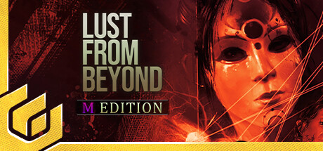 Lust from Beyond: M Edition header image