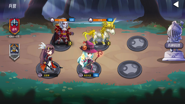 魔法迷域 game for windows Pc 1