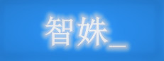 Miss Intelligence 게임 이미지