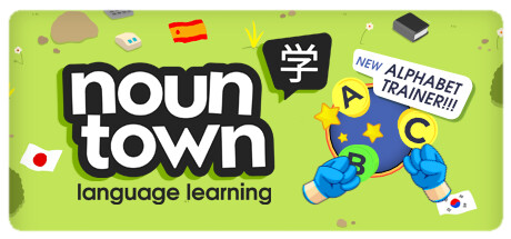 Noun Town: VR Language Learning Cover Image