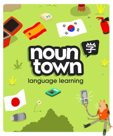 Noun Town: VR Language Learning