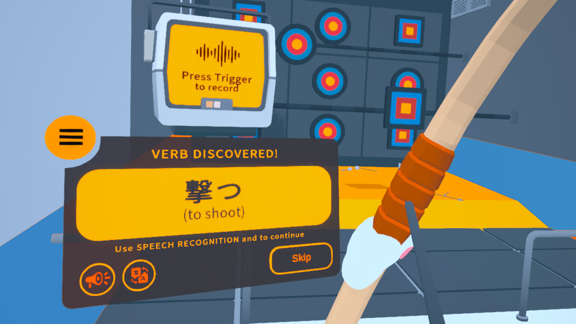 Noun Town: VR Language Learning