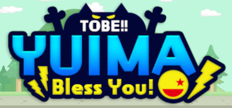 TOBE YUIMA - Bless You Cover Image
