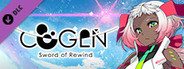 COGEN: Sword of Rewind - Additional Story & Playable Character: Akasha / COGEN: 大鳥こはくと刻の剣 - 追加シナリオ&プレイ可能キャラクター:アーカーシャ編