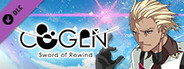 COGEN: Sword of Rewind - Additional Story & Playable Character: Yuji Otori / COGEN: 大鳥こはくと刻の剣 - 追加シナリオ&プレイ可能キャラクター:大鳥ゆうじ編