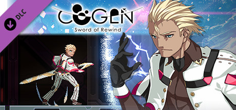 cogen: sword of rewind - additional story ＆ playable character: yuji otori / cogen: 大鳥こはくと刻の剣 - 追加シナリオ＆プレイ可能キャラクター：大鳥ゆうじ編 vertical card thumbnail