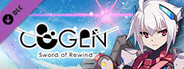 COGEN: Sword of Rewind - Additional Story ＆ Playable Character: Copen (Gunvolt Chronicles: Luminous Avenger iX 2) / COGEN: 大鳥こはくと刻の剣 - 追加シナリオ＆プレイ可能キャラクター：アキュラ編（『白き鋼鉄のX（イクス）2』より）