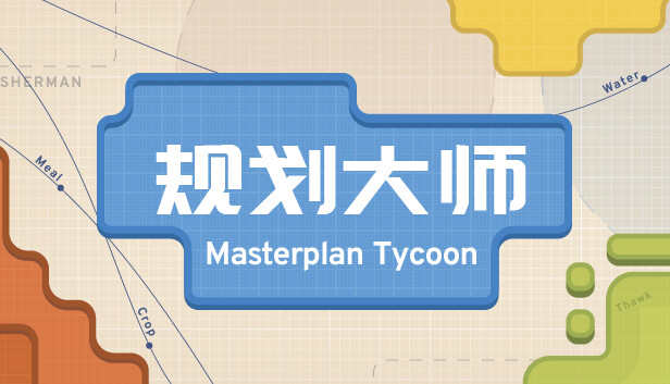 Masterplan Tycoon on Steam