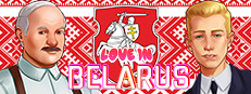 Love in Belarus