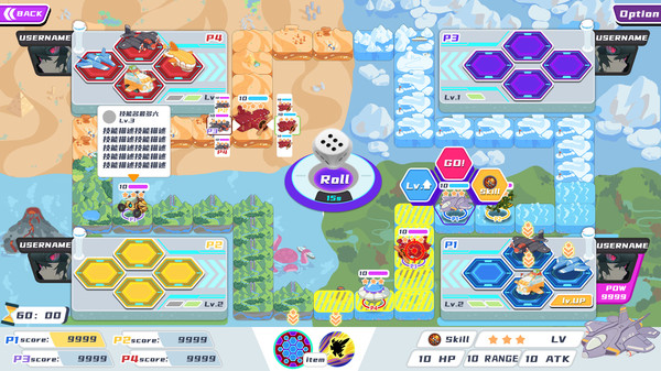 Скриншот из Crazy Ludo