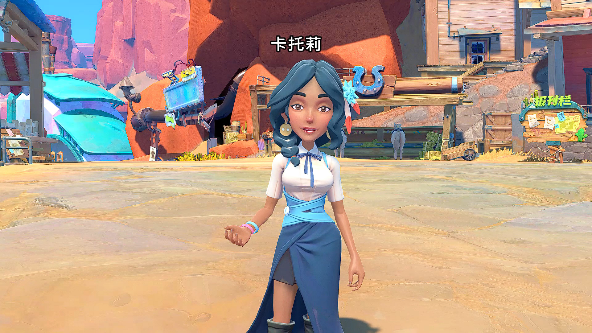 My Time At Sandrock Demo #6