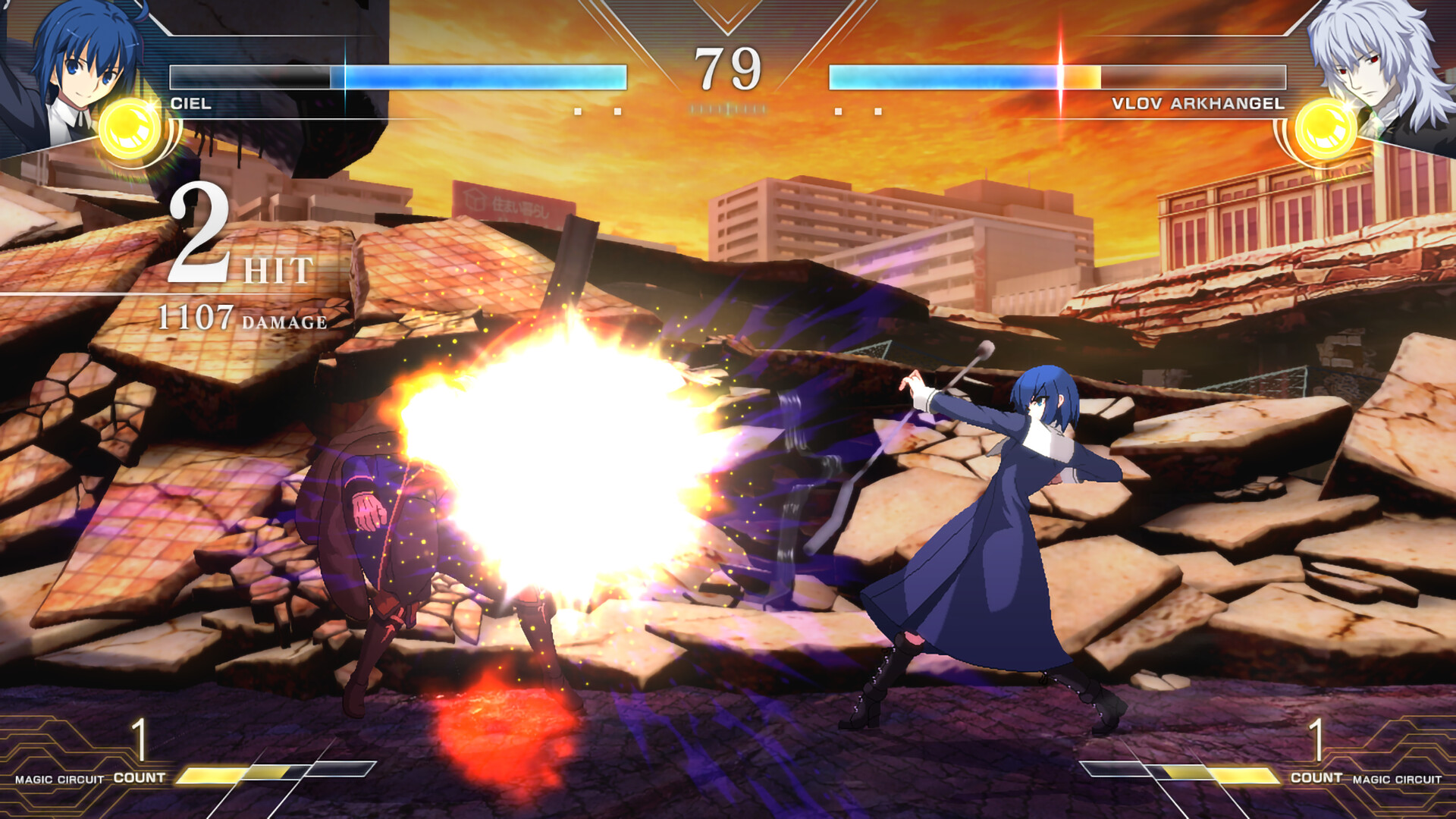 MELTY BLOOD: TYPE LUMINA - Ciel Round Announcements #5