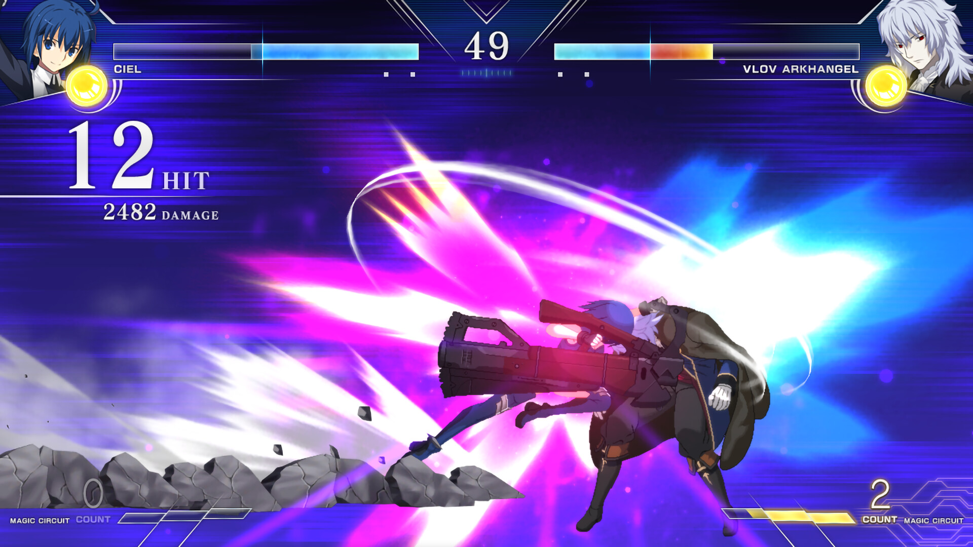 MELTY BLOOD: TYPE LUMINA - Ciel Round Announcements #4