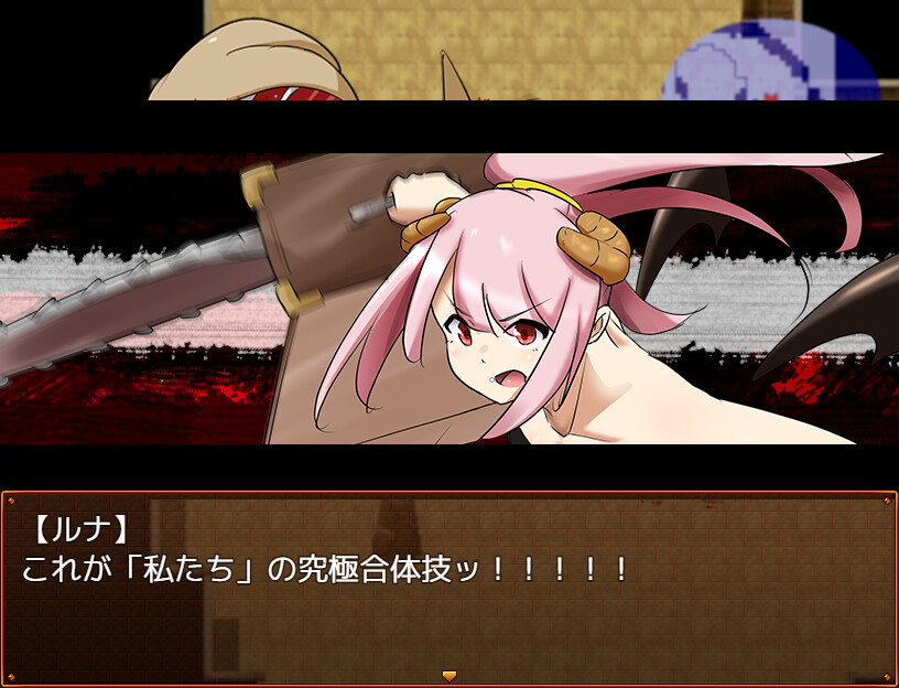 Succubus Runa and the Erotic Dungeon #3