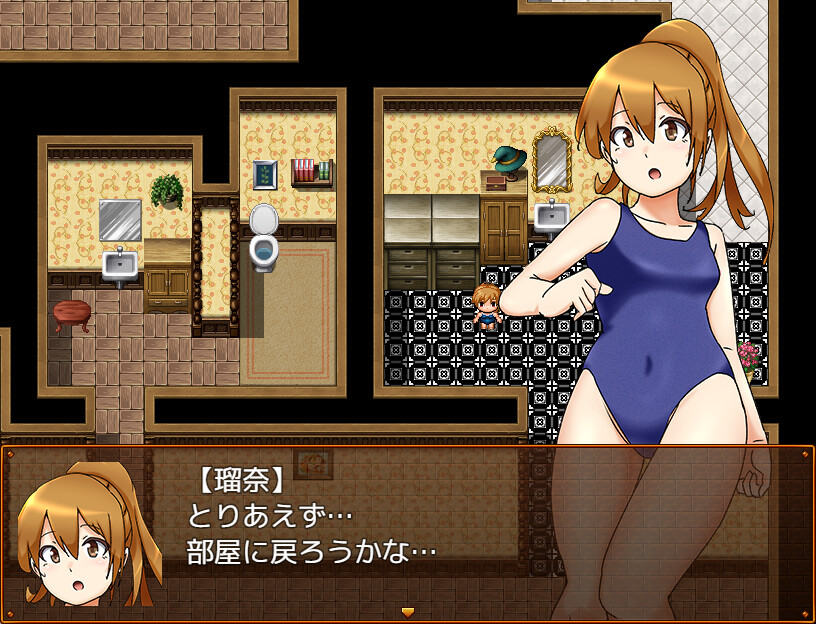 Succubus Runa and the Erotic Dungeon #5