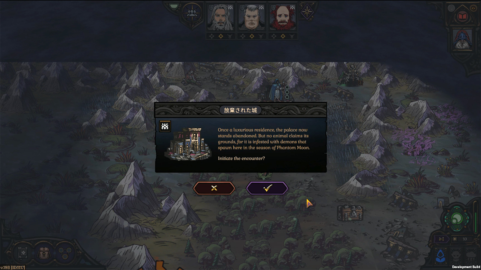 Spire of Sorcery Demo #4