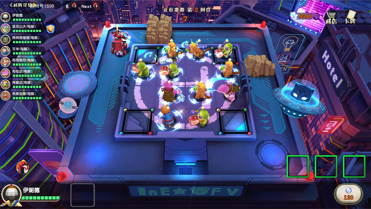 Steam 上的animal Defense Versus Steam 上的animal Defense Versus