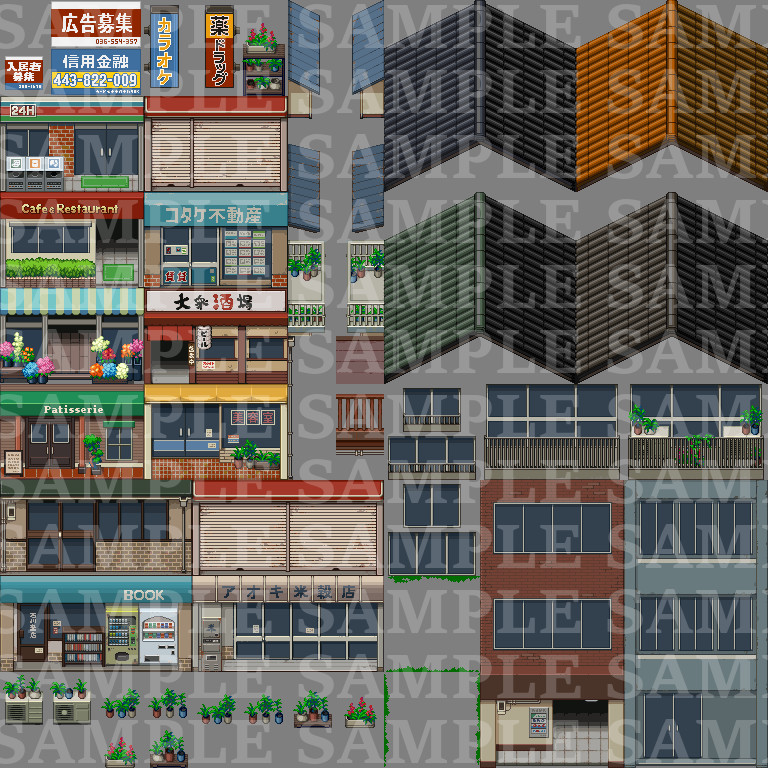 RPG Maker MV - DorapixelMapChips - Modern JP Custom screenshot screenshot 4